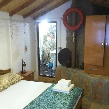 Teras Paradise * דמרה